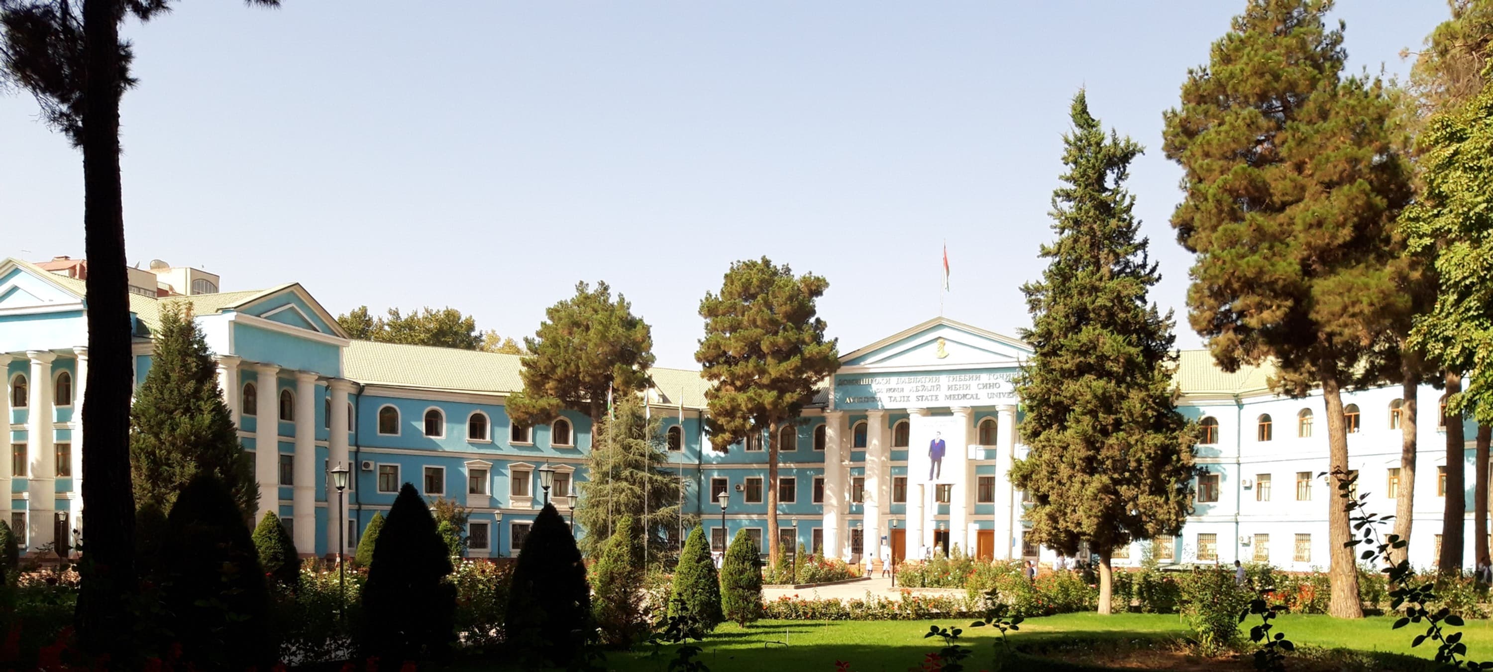Tajikistan medical education landscape