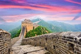 China university