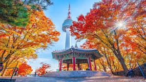 South Korea campus