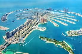 UAE landmark