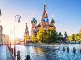 Russia campus