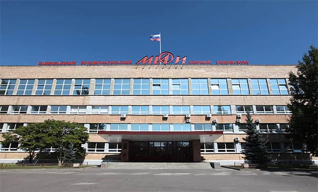 National Research Nuclear University MEPhI – Medical Institute campus
