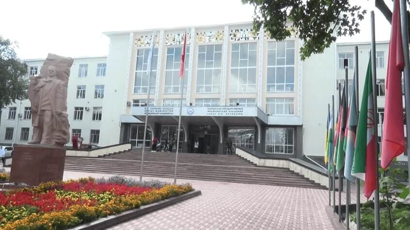 Kyrgyz State Medical Academy campus
