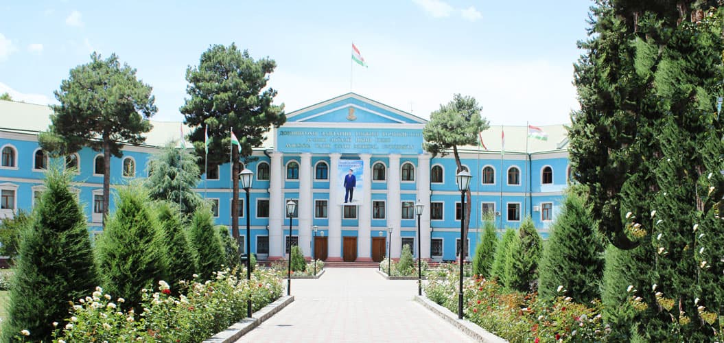 Avicenna Tajik State Medical University campus