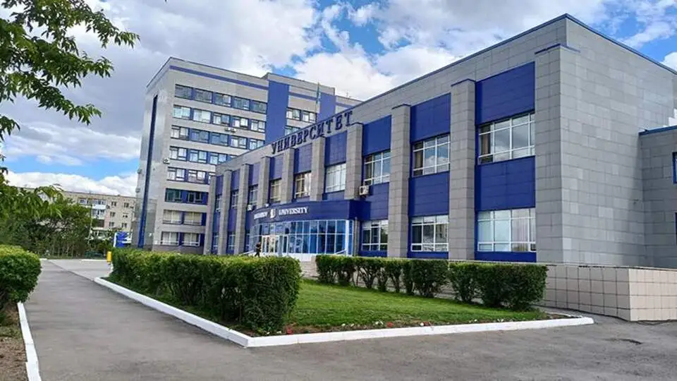 Kokshetau State University – Faculty of Medicine campus