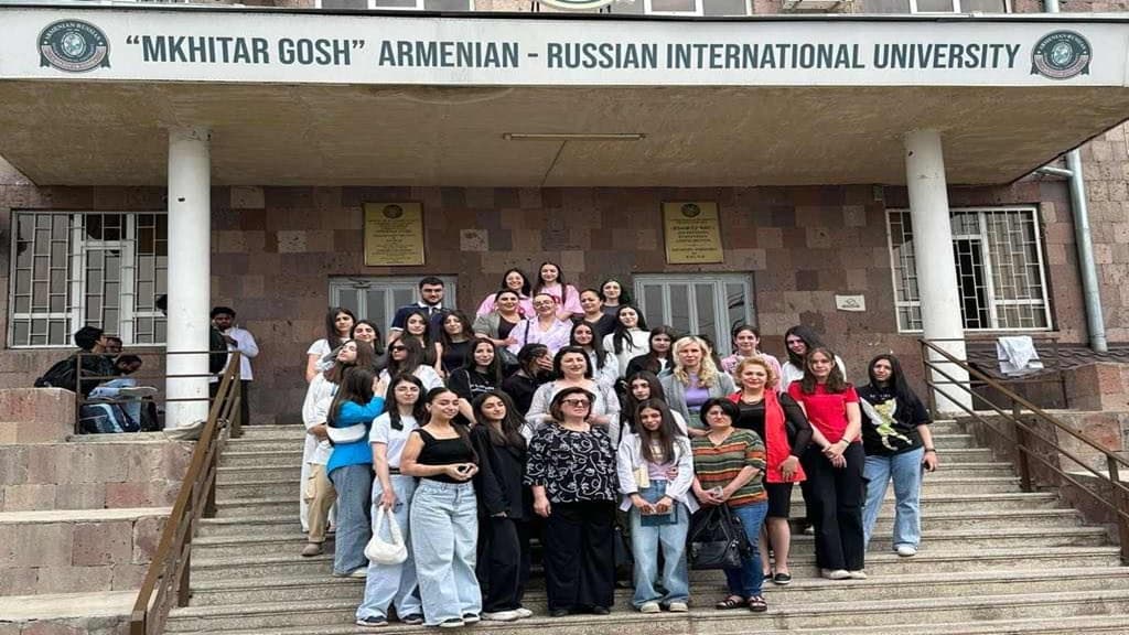 Mkhitar Gosh Armenian‑Russian International University campus