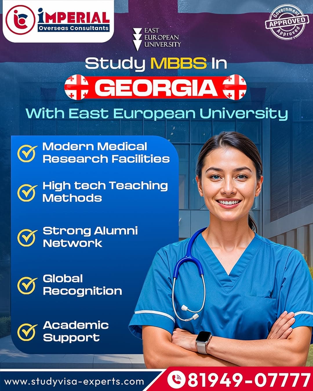 /images/universities/posters/eeu.jpg