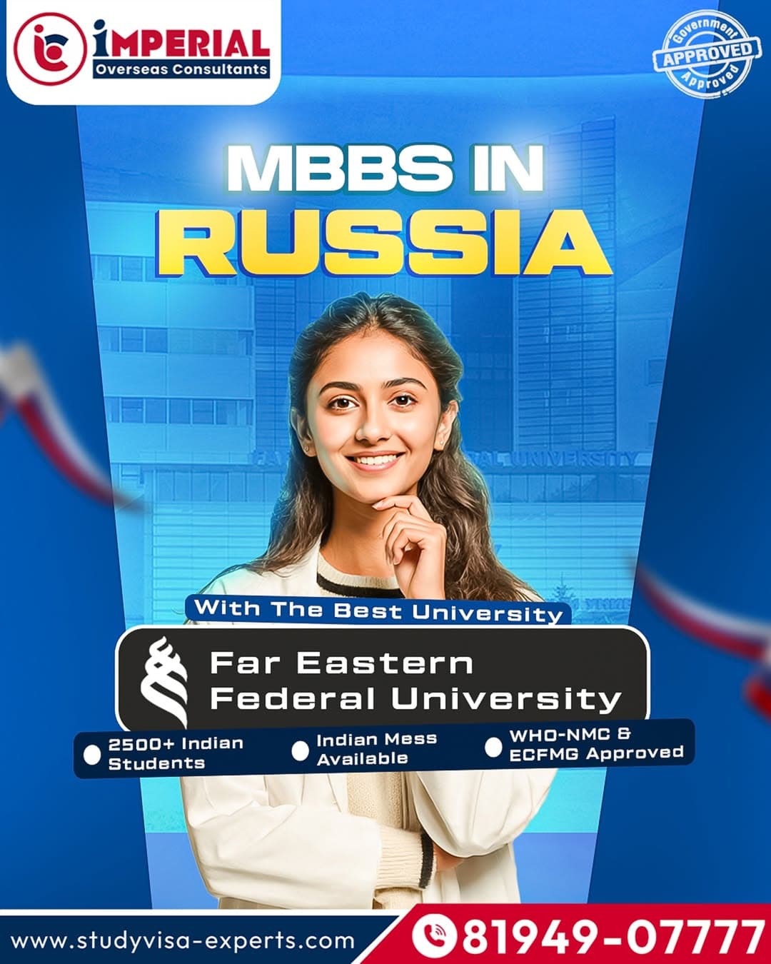 /images/universities/posters/fefu.jpg