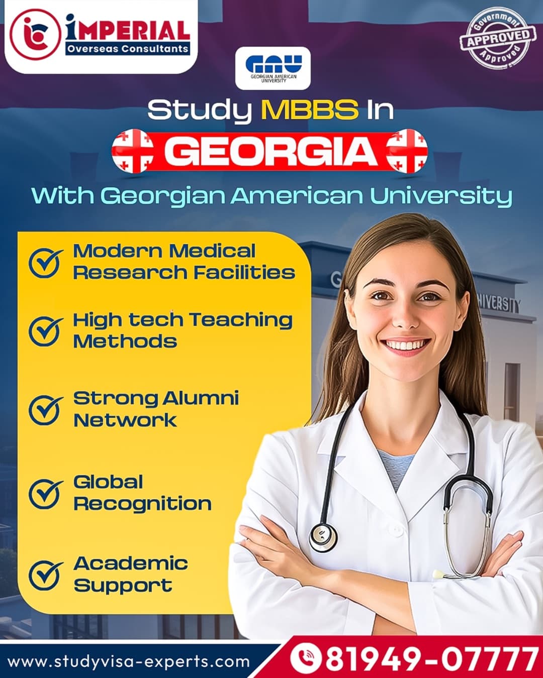 /images/universities/posters/gau.jpg