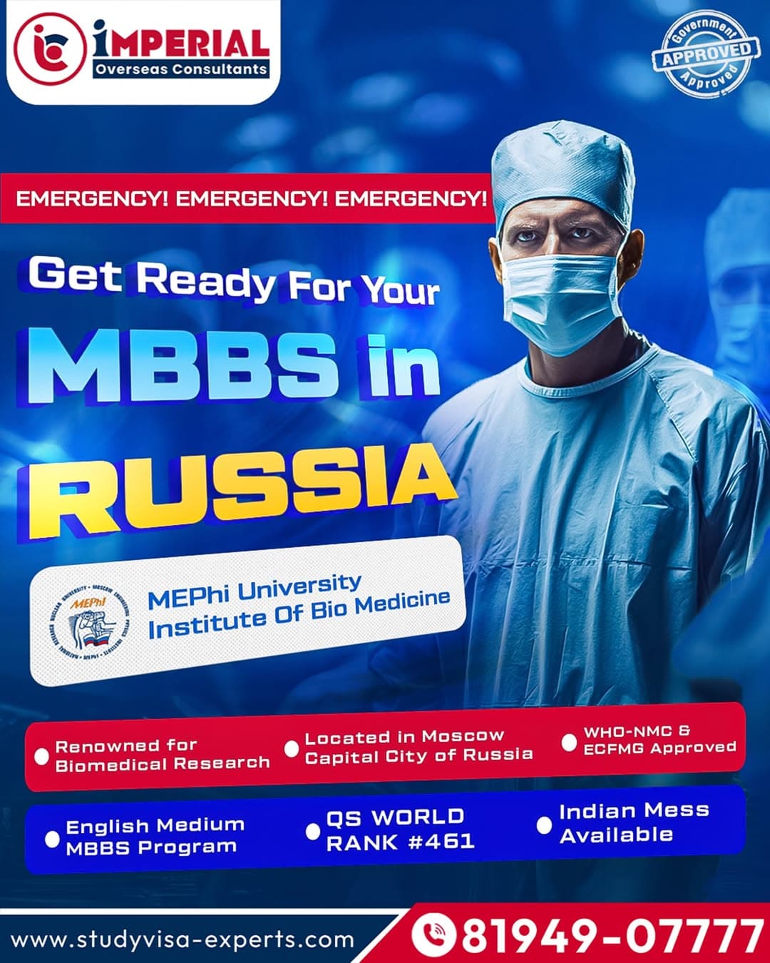 /images/universities/posters/mephi.jpg