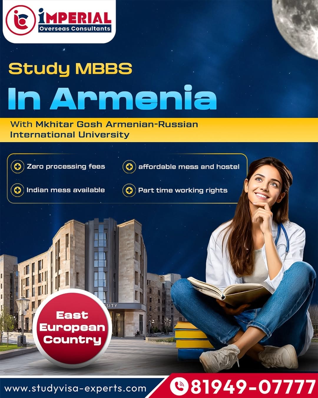 /images/universities/posters/mgariu.jpg